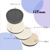 Polisher Buff Sponge Buff 4.9 inches (125 mm) Polishing Sponge