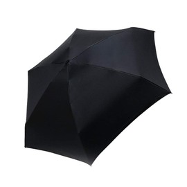 QUINTRA Parasol Small Flat Umbrella Folding Umbrella Lightweight Rain Equipment for Umbrella Parasol Wedding Umbrella, black, One Size