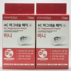 Snow to Plus 1+1 Snow to Plus AC Magnesium Patch Mini 15 Sheets Acne Patch Spot Trouble AC Magnesium Patch Mini 15 Sheets 1+1 / 1+1 스노우투플러스 AC 마그네슘 패치 미니 15매입 여드름패치 스팟 트러블 AC 마그네슘 패치 미니 15매입 1＋1개