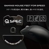 QSPEC Professional Gaming RAZER Mouse Sole Gaming Mouse Wireless Laser