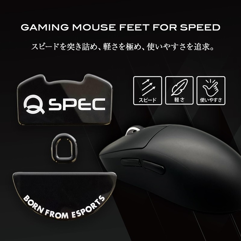 QSPEC Professional Gaming RAZER Mouse Sole Gaming Mouse Wireless Laser
