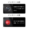 BRIIKPP Engine Start Button, Starter Ring, Dust Proof, Easy Installation,