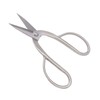 Bonsai Scissors 20CM Stainless Steel Indoor Garden Shears Floral Stem