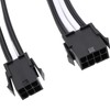 6PCS PC Extension Cable Set 30cm 24 Pin Motherboard Extension