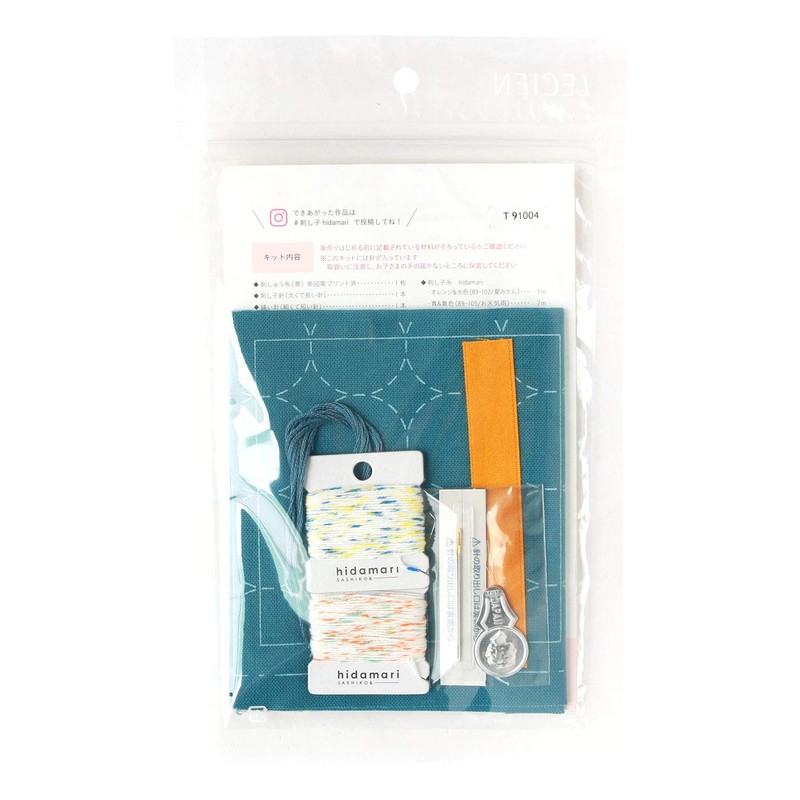 LECIEN CSK98952 CSK98952 Embroidery Kit, Pair of Sashiko Coasters Approx.