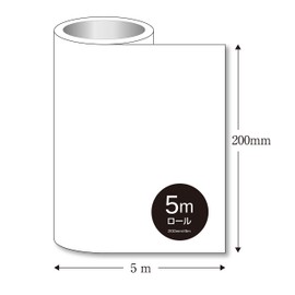 Cutting for Seat Outdoor Weatherproof 5 Years [Gloss] 200 mm X 5 m