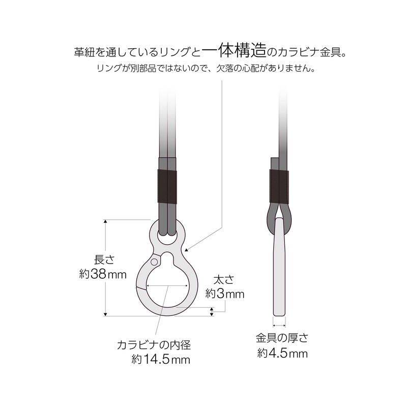 ZUKOU Neck Strap, Leather, Black, Black, Leather Cord, Cell Phone,