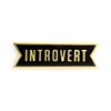 These Are Things Introvert Enamel Pin