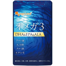 ［ogaland公式］オメガ3-DHA&EPA&α-リノレン酸サプリ（約1ヶ月分）健康の悩みがある方に(DHA EPA含有/植物性オイル配合)亜麻仁油 国内製造 サプリメント