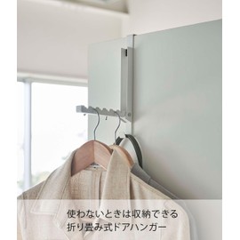Yamazaki 5514 Foldable Door Hanger, White, Approximately (W x D x H) 0.8 x 8.1 x 9.3 inches (2 x 20.5 x 23.5 cm) (when in use), Tower, Neat Storage, Easy Installation