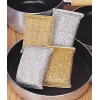 Cleanpot Metallic Pot Cleaner Teflon Scrubber Luster Sponges - Set