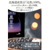 For Relaxing Before Sleeping, Black Bean Tea, 0.7 oz (2