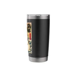 Vintage Japanese Cat Traditional Matcha Tea Bowl Kanji Stainless Steel Insulated Tumbler