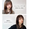 AQUADOLL wg352MBK Medium Semi-Long Layered Inner Mesh Full Wig, One