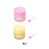 Lip mask cream (citron scent) sleeping cream lip moisturizing lip