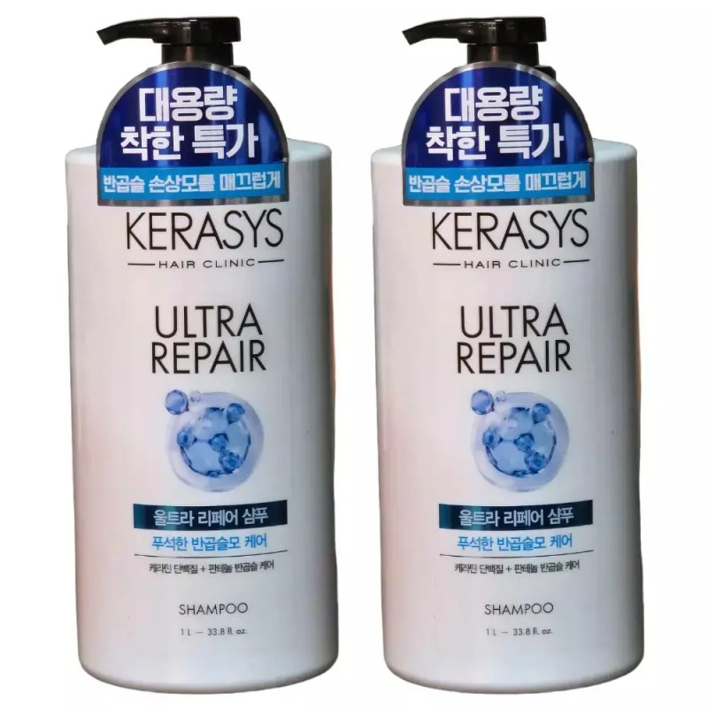 Kerastase 케라시스 울트라 리페어 반곱슬 케어 단백질 샴푸 1L X