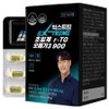 Extreme Supercritical r-TG Omega 3 900 39g, 1 unit, 30 tablets / 익스트림 초임계 r-TG 오메가3 900 39g, 1개, 30정