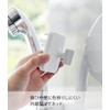 Yamazaki 1769 Magnetic Scalp Massage Brush with Handle, Soft Type,
