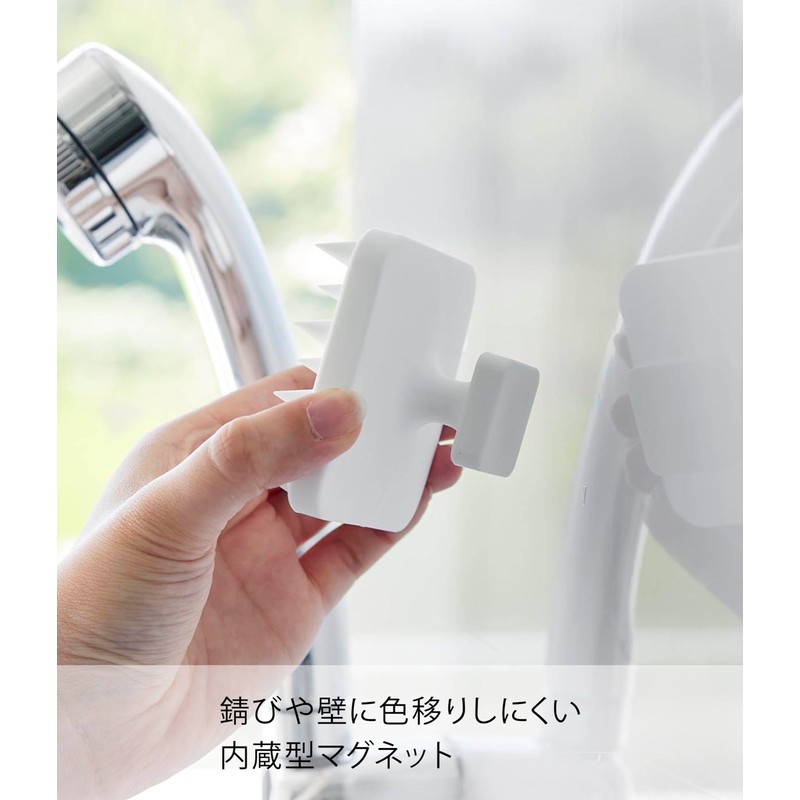 Yamazaki 1769 Magnetic Scalp Massage Brush with Handle, Soft Type,