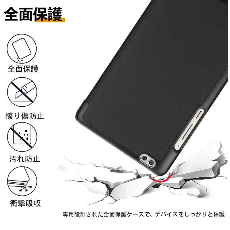 Case for dtab Compact d-02K NTT docomo dtab Compact d-02K