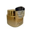 Tsubaki Premium EX Repair Hair Mask Oil Haircare Silky Smooth