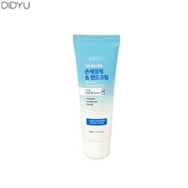 DIDYU Hand Care Cleanser & Cream 80ml