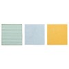 PEPPRIG Microfiber Cloth - Green Blue/Yellow 11x11 Inch 205.676.38