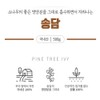 Domestic Songdam 500mg Songdam Effects / 국내산 송담 500mg 송담효능