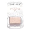 CANMAKE City Light Eyes 05 Moon Diamond, 1.0g Single Color