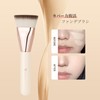 DUcare DS012 Makeup Brush, Foundation Brush, Makeup Puff for All