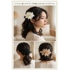 DONGFANGBバレッタ 3 色セット チュールレース調 大きめ花モチーフ ヘアクリップ おしゃれ 大人可愛い ヘアアクセサリー 髪飾り