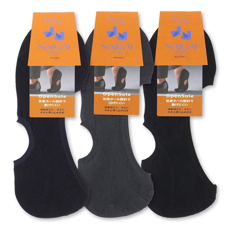 NAIGAI 2352004 Men's Petz Socks, Gentleman's, 98.black