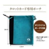 Gammi Tarot Cards Waite Edition Japanese Version For Beginners Genuine