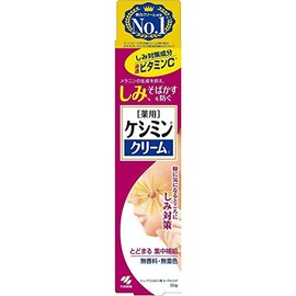 Medicated Keshimin Cream C 1.0 oz (30 g)