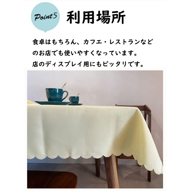 Forhomelife Tablecloth, Solid, Simple, Restaurant, Hotel, Table Cover, Rectangle, 53.1