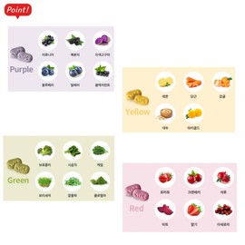 Atomy Vital Color Multivitamin Good Ingredients Antioxidant Vitamins for the Whole Family / 애터미 바이탈컬러 멀티비타민 좋은성분 항산화 온가족 비타민