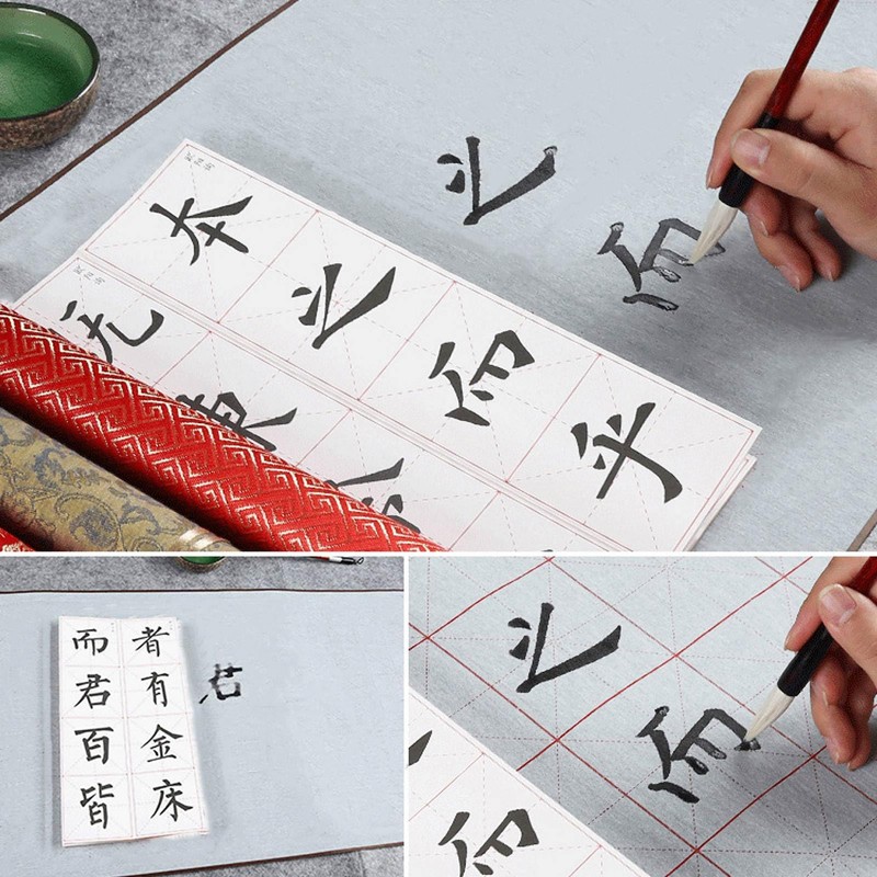 QANYEGN Reusable Water Paper, Rewrita Water Writing Cloth, Chinese Calligraphy
