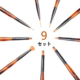 Nail Art Brush Set, Nail Brush, Nail Art Brush, Dot Pen, Paint Brush, Builder Glue Brush, Gel Nails, Delicate, 9 Piece Set