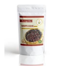 Shastha Herritage Rice - Karuppu Kavuni 2 Lbs (Pack of 1)