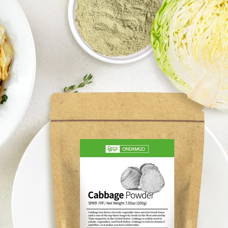 ONDAMGO Cabbage Powder 200g Rich in Nutrients - Great for