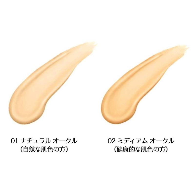 Maybelline BB Cream SP BB Moist Mat 02 Medium Ochre