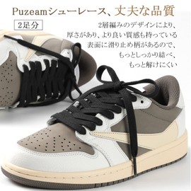 Puzeam 2 Pairs (4 Pieces) Shoelaces, Flat Laces, Shoelaces, Sneakers, Running, 0.3 inches (8 mm), Abrasion Resistant, Adults and Children, 31.5 inches (80 cm), 39.4 inches (100 cm), 47.2 inches (120