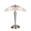 Aspen Creative, Satin Nickel 40108-8, 17 3/4" High Modern Metal