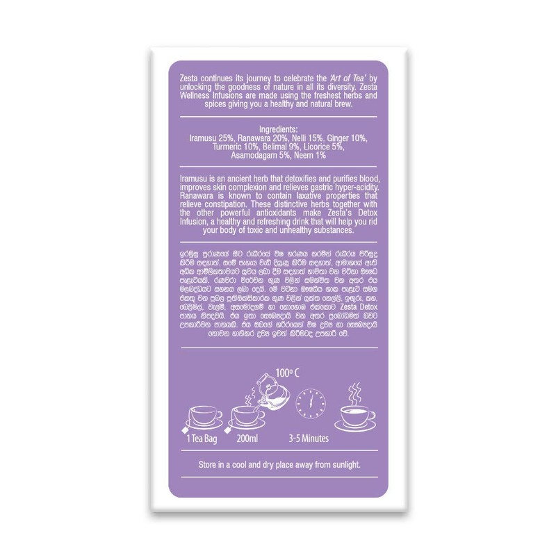 Zesta Wellness Infusions 100% Natural Herbs (20 Tea bags) (Detox)