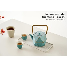 Toptier Cast Iron Teapot, Stovetop Safe Japanese Cast Iron Tea Kettle, Diamond Design Tea Pot with Removable Infuser for Loose Tea, 30 Ounce (900 ml), Blue