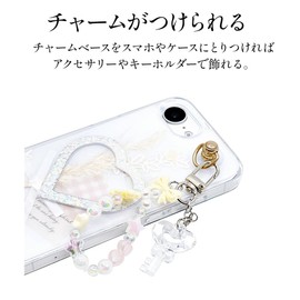 Rasta Banana RCMB03SV Charm Base, Key Ring Hanger, Set of 2, Key Chain, Round Shape, Clear x Silver