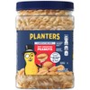 PLANTERS Peanuts, Lightly Salted Peanuts, Dry Roasted, Snacks for Adults,