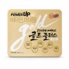 Goryeo Eundan Korea Eundan Vitamin C Gold Plus Power Up