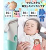 Hair Clipper, For Children, Waterproof, Baby Clippers, Electronic Clippers, For