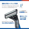 Kai Corporation Besty EX Oscillating Neck Razor Set of 6